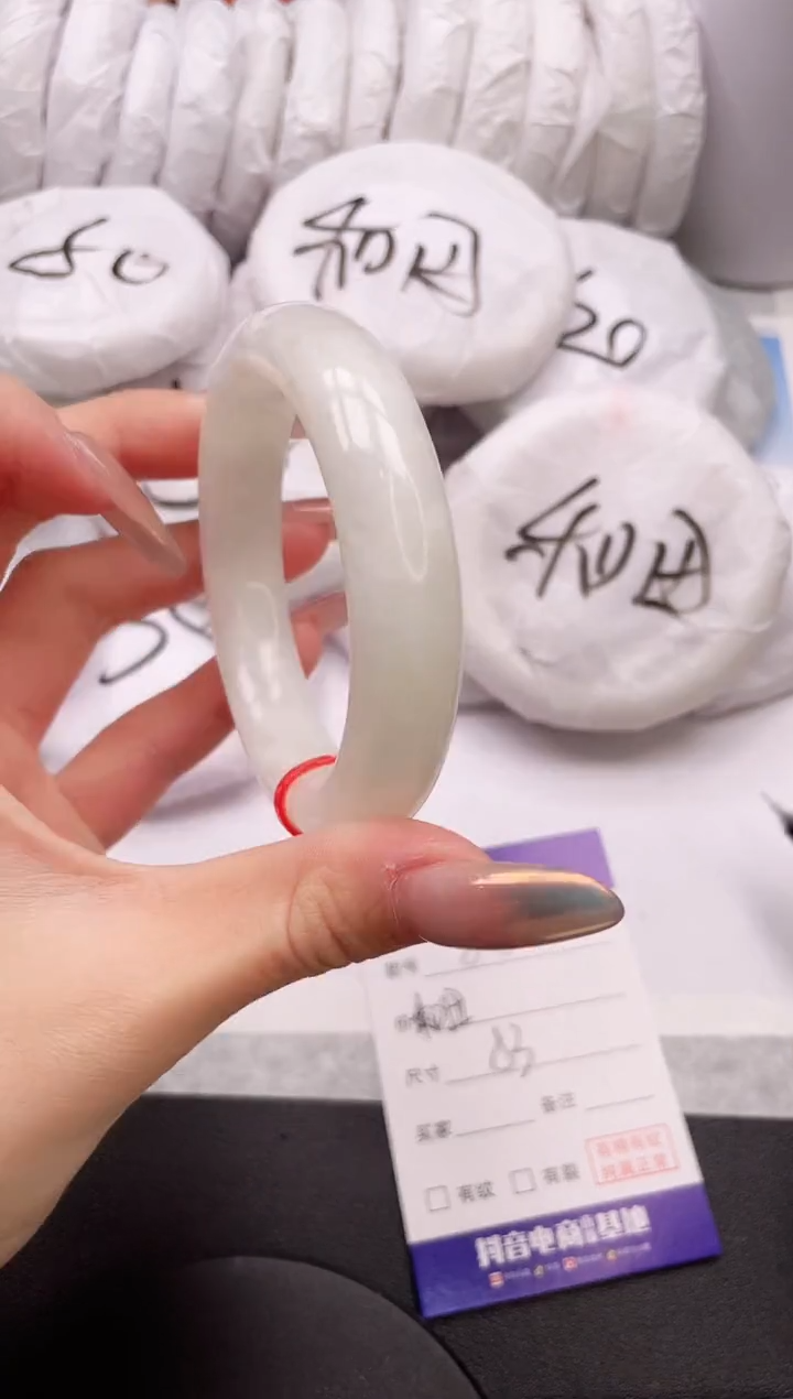 【闪购商品】和田玉手镯未镶嵌16K80-5