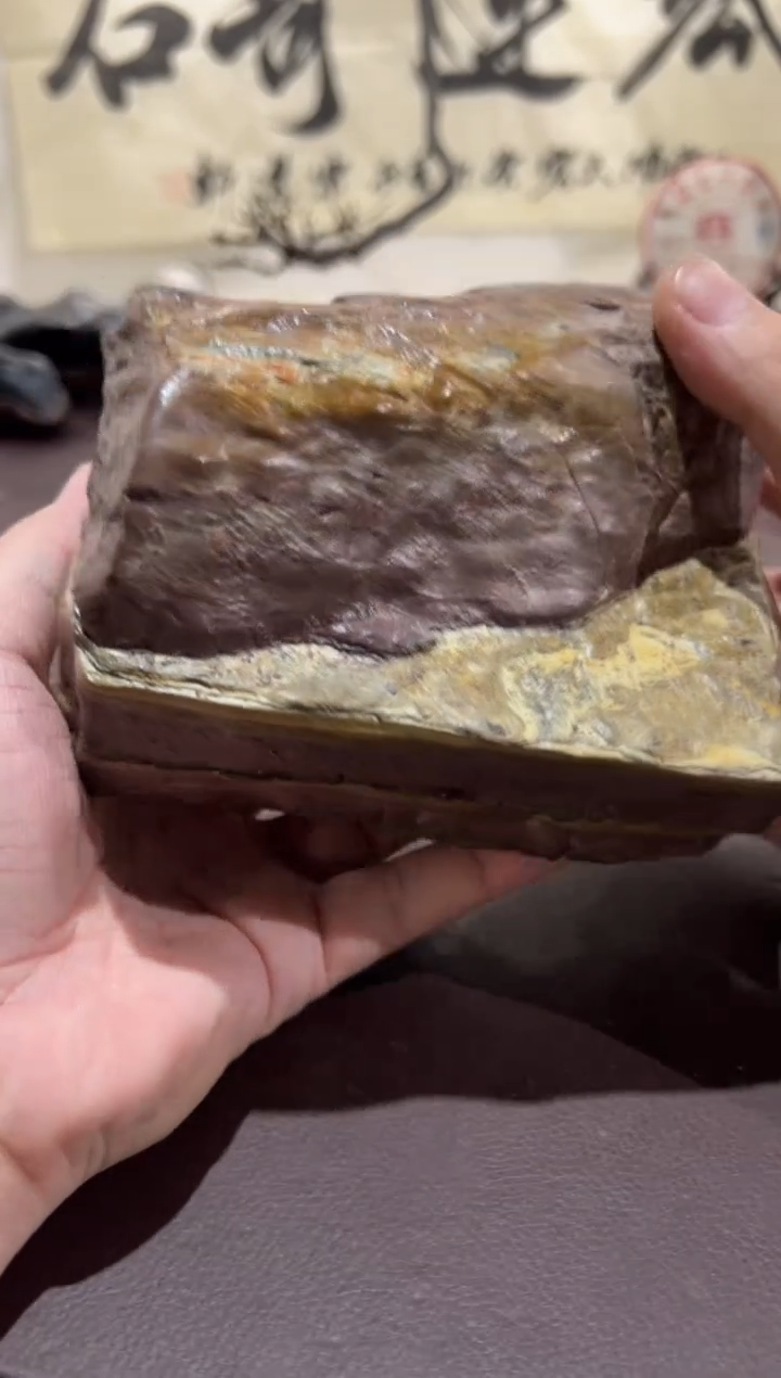 用****7意境典雅砚台烟缸摆件