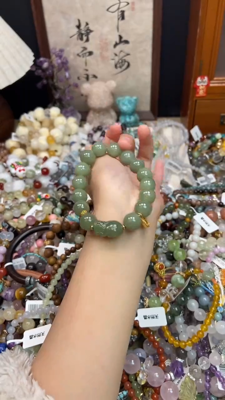 未镶嵌和田玉手饰252