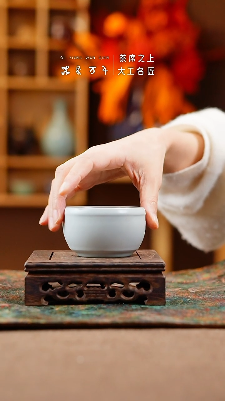 【闪购商品】瓷片王国奇手作美器 叶B317