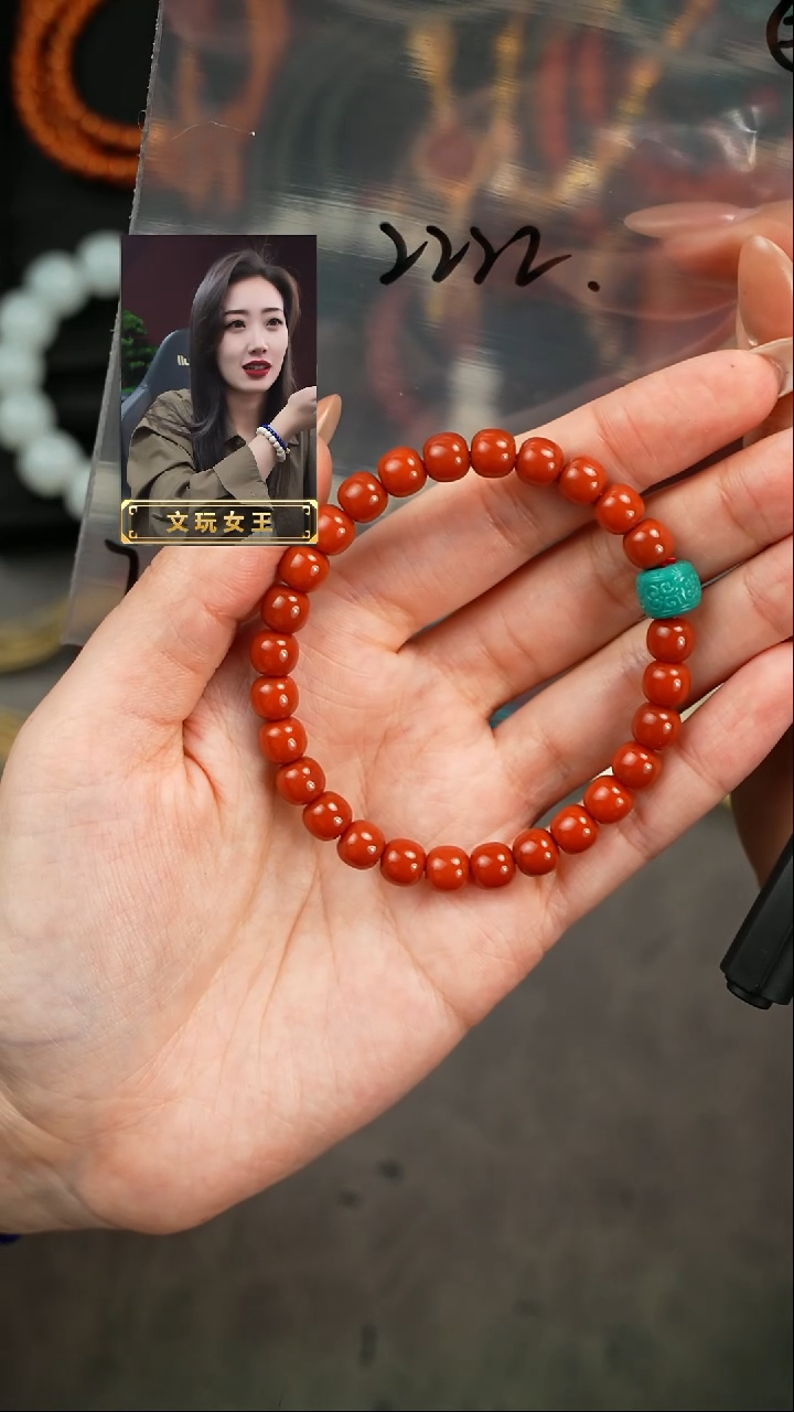 【闪购商品】玛瑙/玉髓手串未镶嵌遇见匠心品质回血