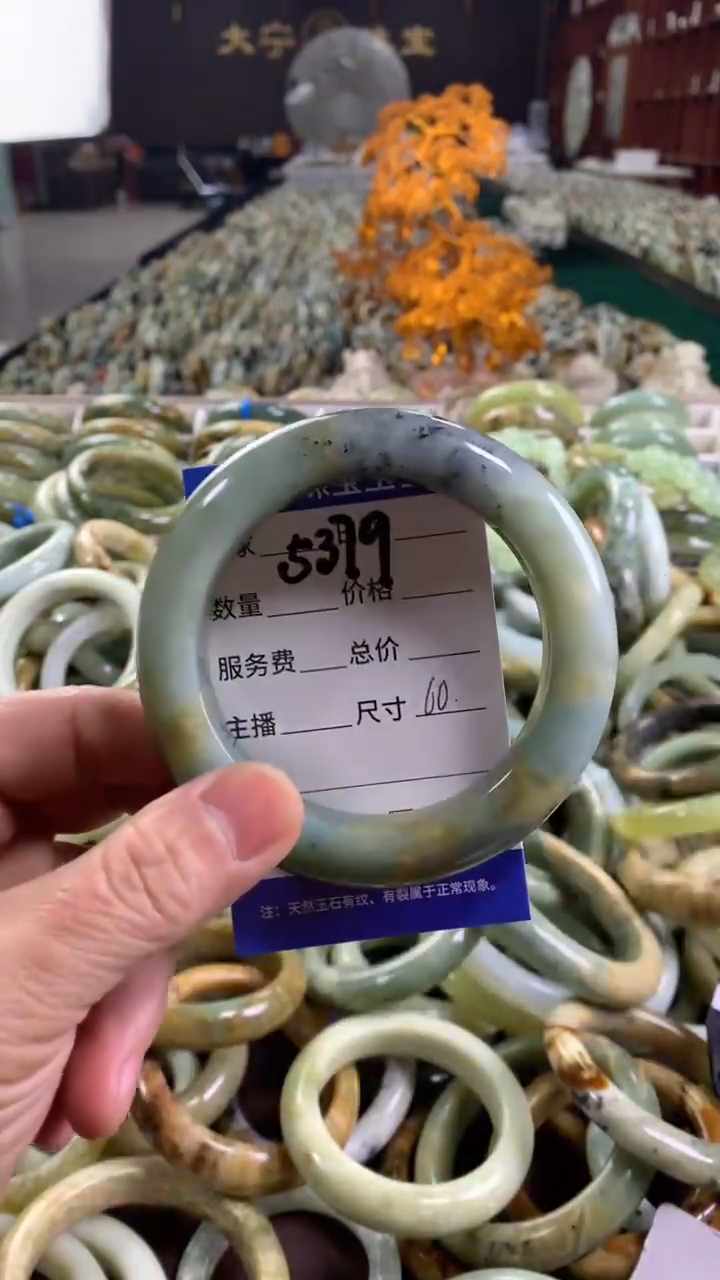 未镶嵌蛇纹石玉手镯5379