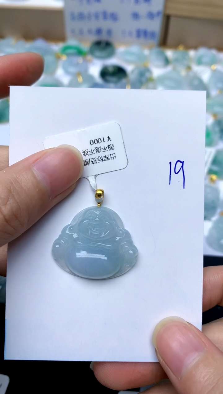 【闪购商品】翡翠颈饰18K金镶嵌19天然A货翡翠