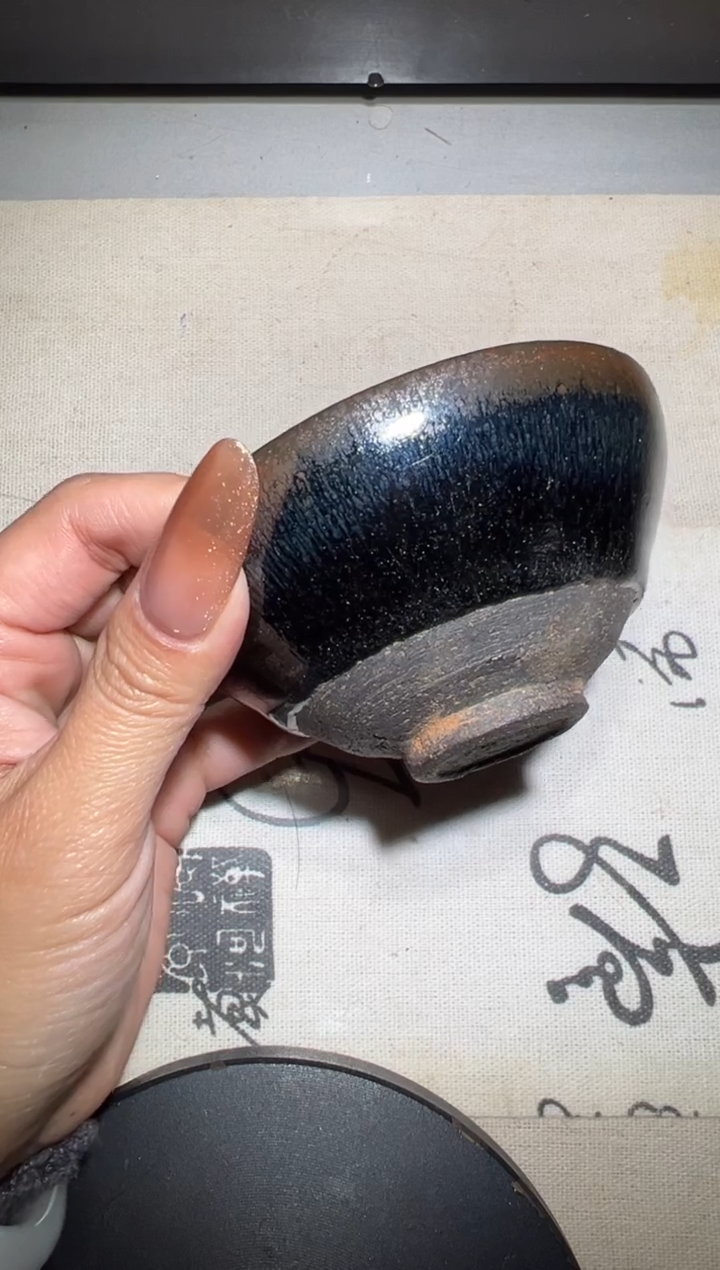 【闪购商品】茶盏22@建窑建盏吴立勇