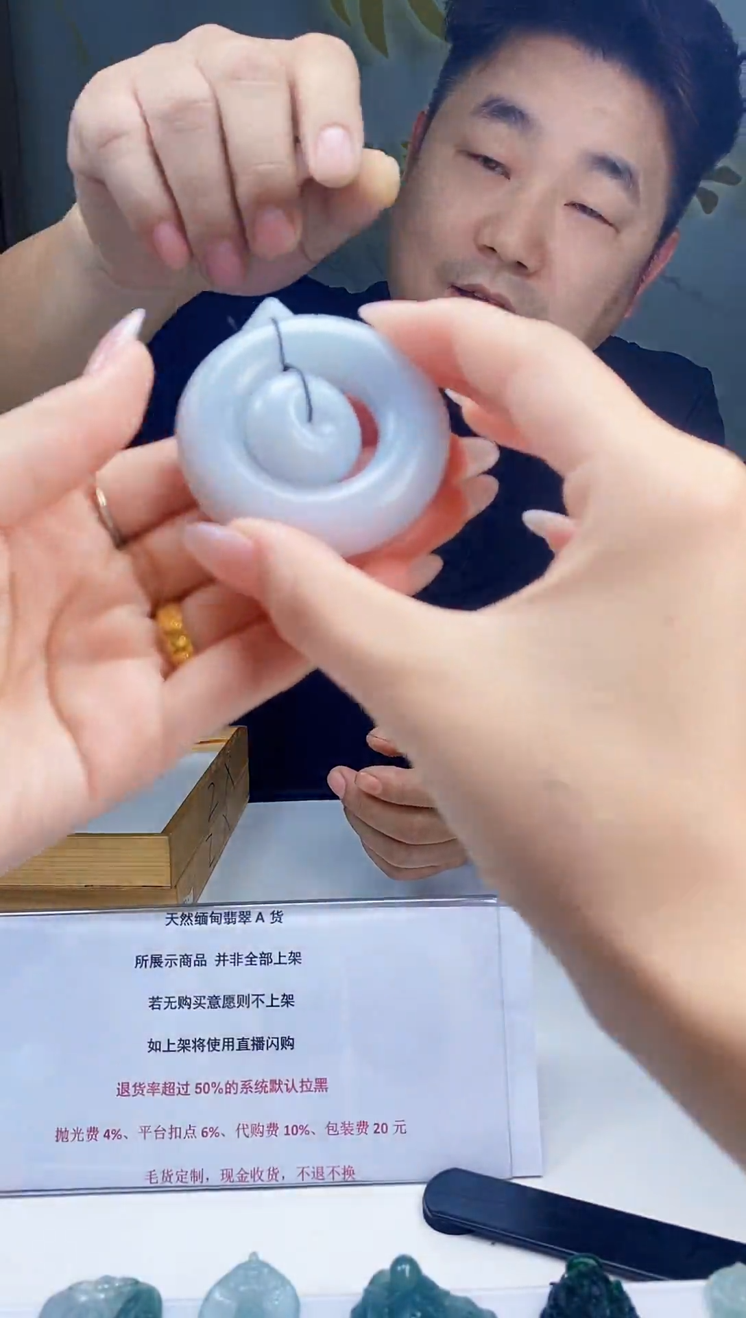 未镶嵌定制翡翠天然翡翠A货