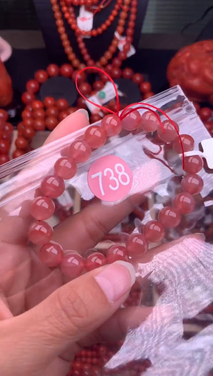 【闪购商品】南红玛瑙珠宝奇石未镶嵌738-9