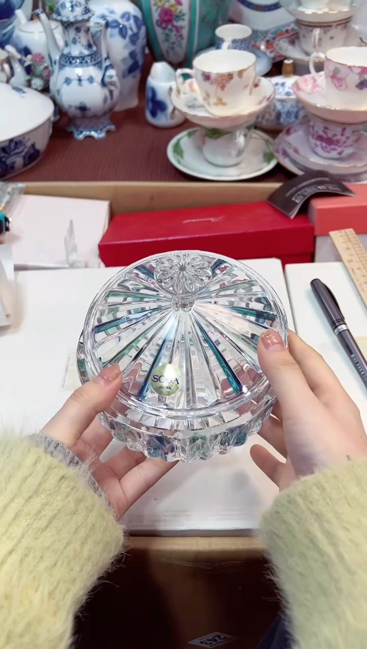 【闪购商品】瓷片1星耀日瓷感谢支持