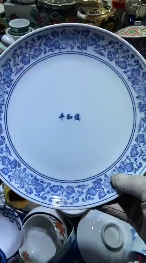 【闪购商品】瓷片1111111111111111