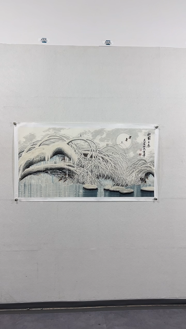 【闪购商品】书法11111111111111111