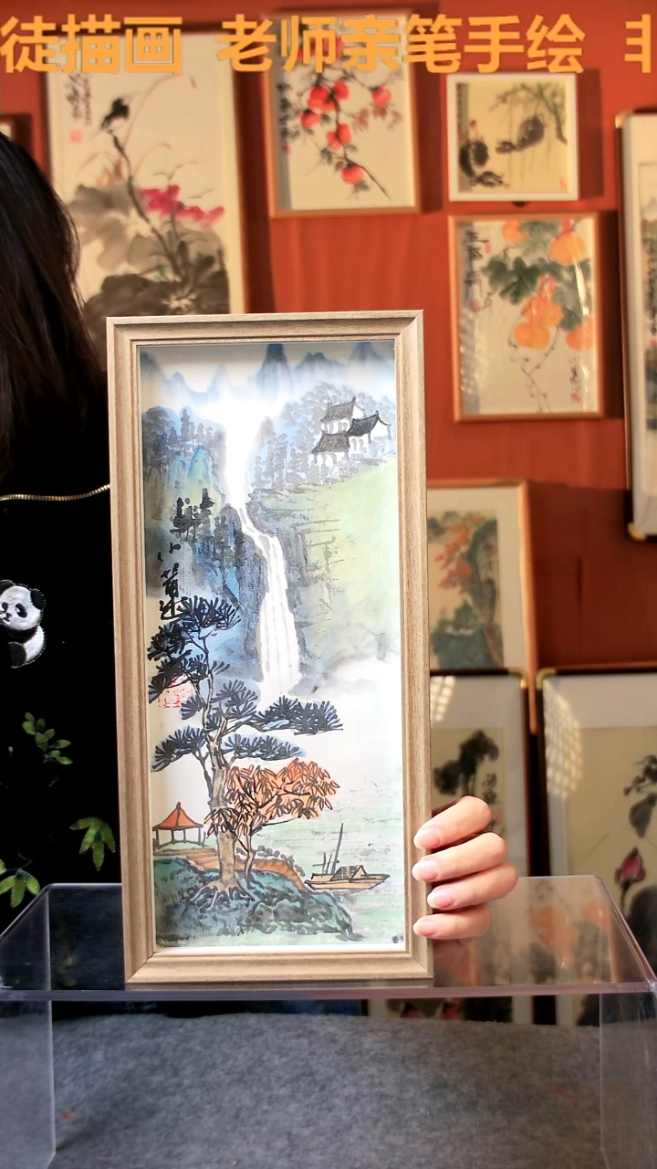 【闪购商品】国画山水 竖幅 手写手绘 汤