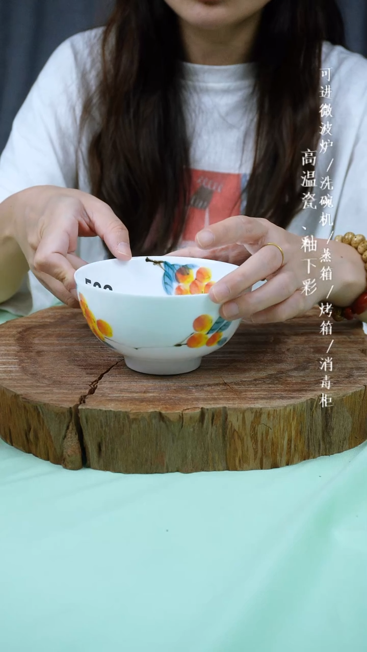 其他高温瓷（玉泥小碗）563