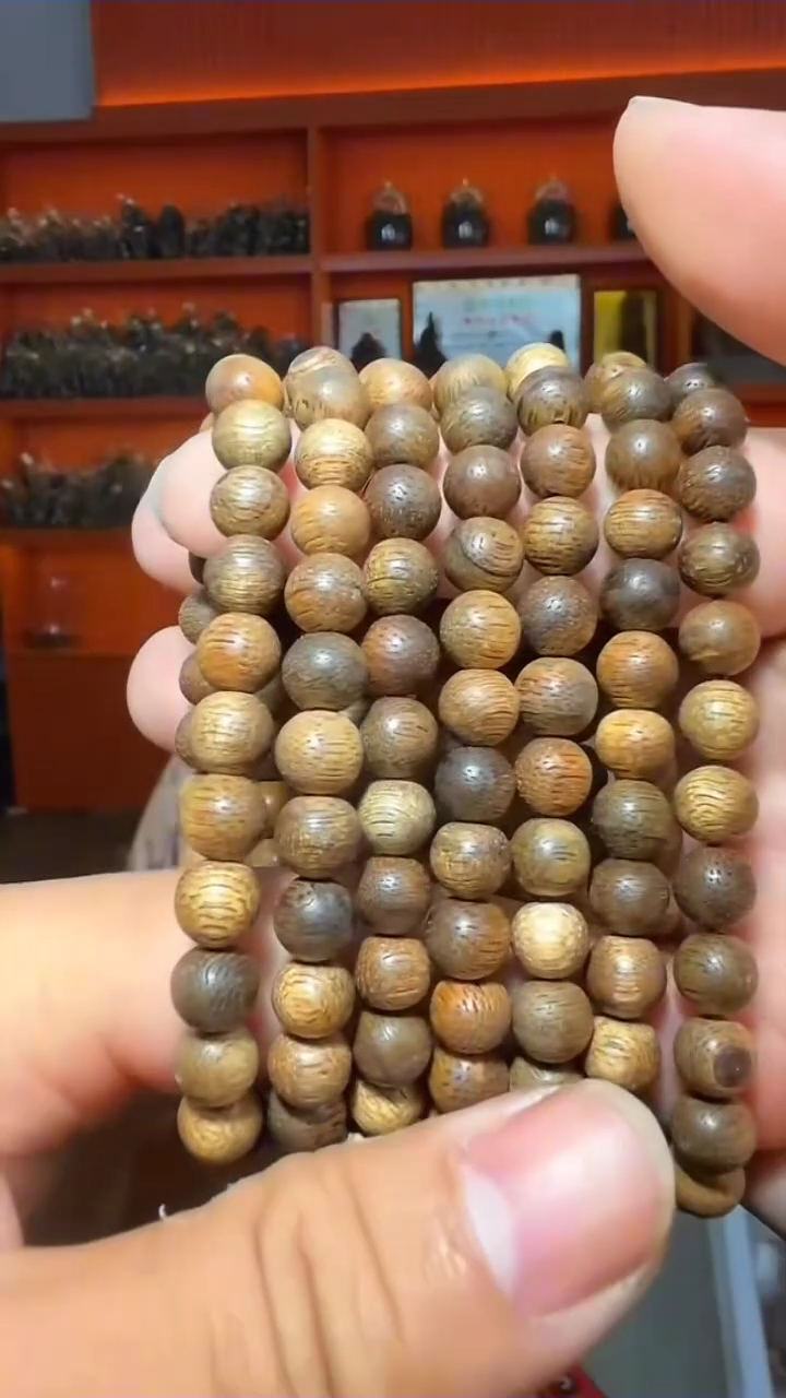 手串沉香79号0.7多样性发一