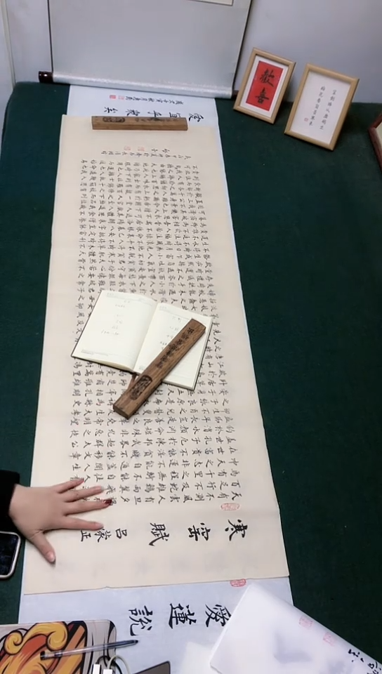 【闪购商品】书法定制作品不退不换