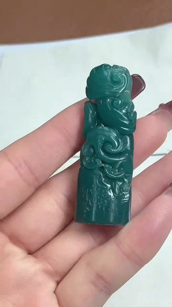【闪购商品】雅安绿印石韩冬X45959无我 自用印