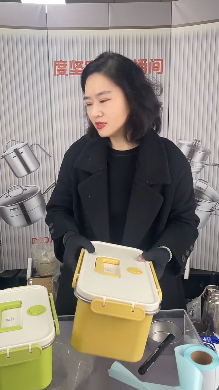 英****记#16微瑕微瑕微瑕保鲜盒