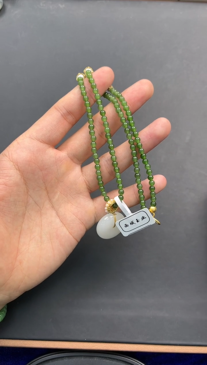 未镶嵌手串和田玉俄碧卡4项链加且末天泰白玉平安扣微色差