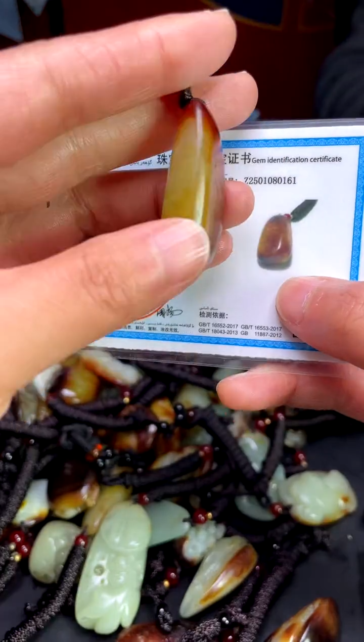 【闪购商品】和田玉颈饰未镶嵌123