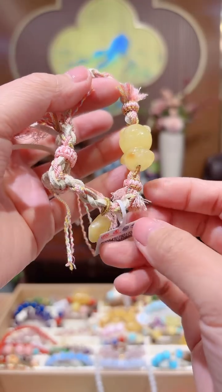 【闪购商品】蜜蜡手绳未镶嵌设计款珠串