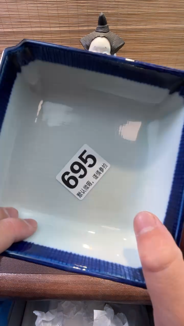 【闪购商品】陶瓷陶瓷陶瓷陶瓷陶瓷