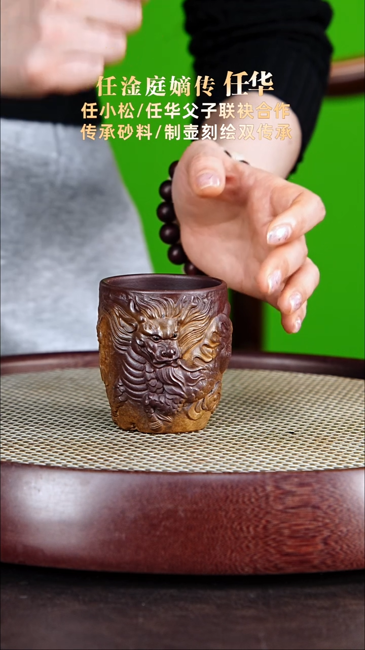 茶壶紫砂紫砂杯子