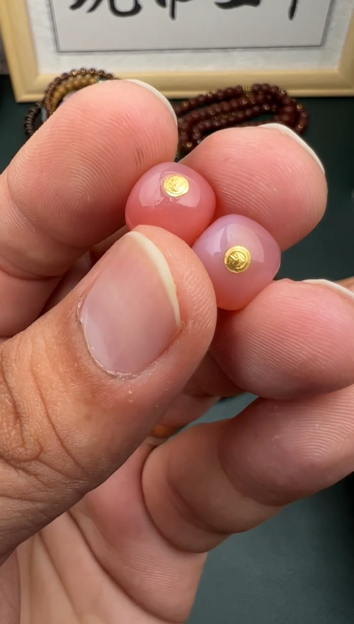 未镶嵌11玛瑙/玉髓玛瑙珠子