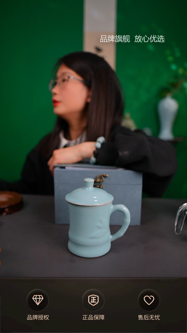 【闪购商品】一级玉松天青竹节办公杯