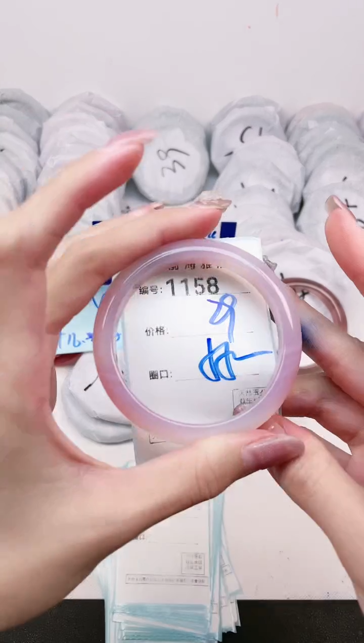 【闪购商品】玛瑙/玉髓手镯未镶嵌1158