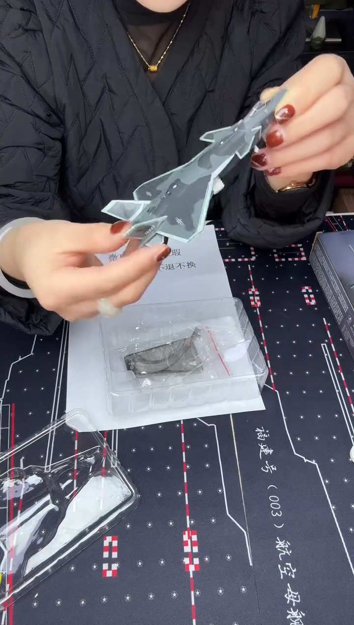 微瑕1/144合金飞机模型歼20AFA