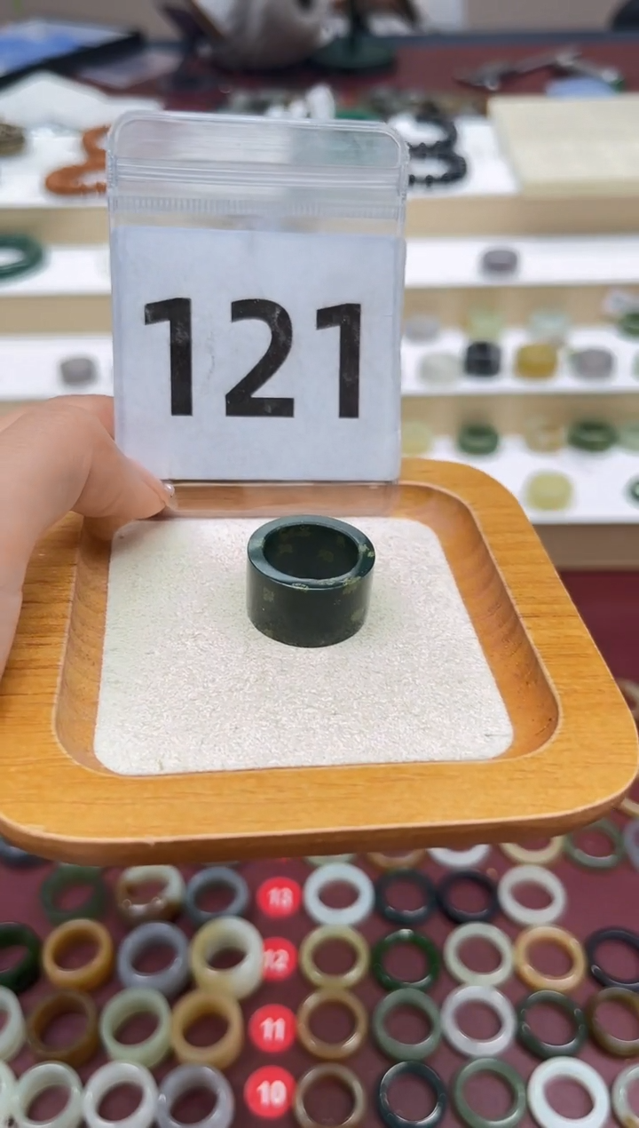 【闪购商品】和田玉戒指未镶嵌港码14号，内径17.1mm