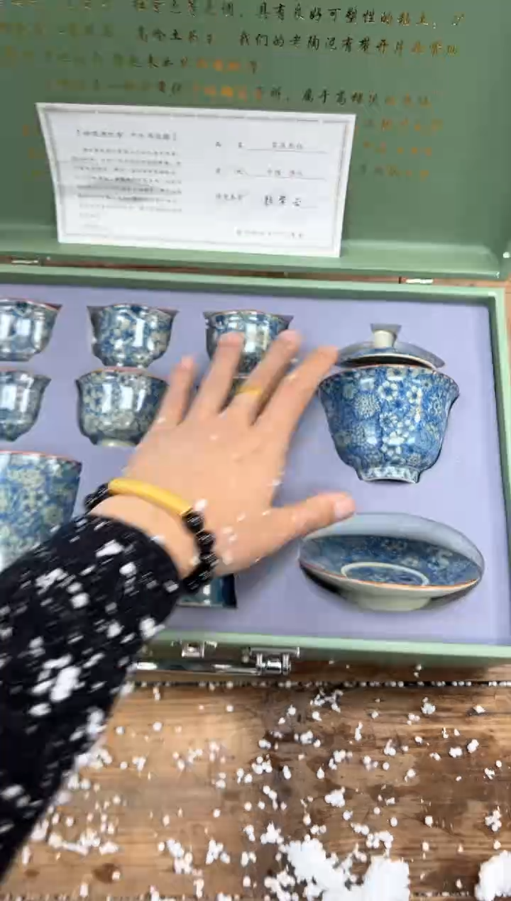 【闪购商品】瓷片乘风茶器商品链接@@