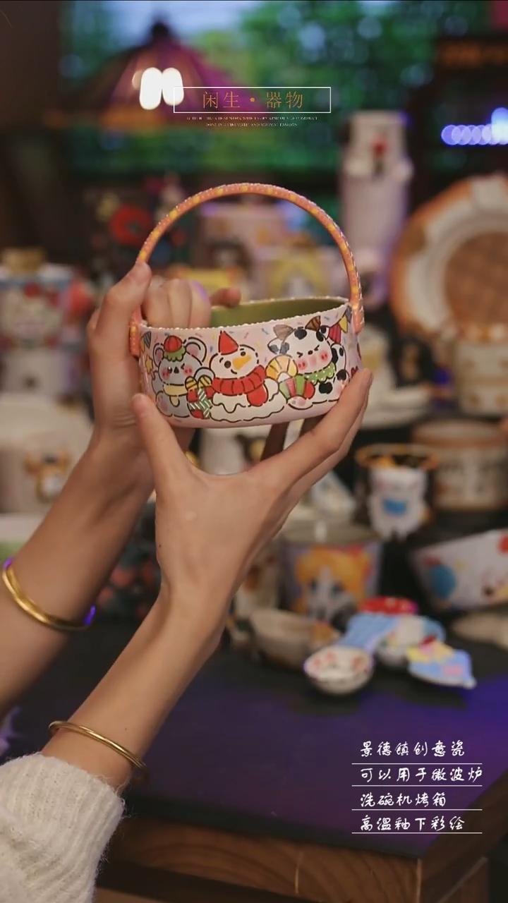 陶瓷景德镇可爱设计师款陶瓷 