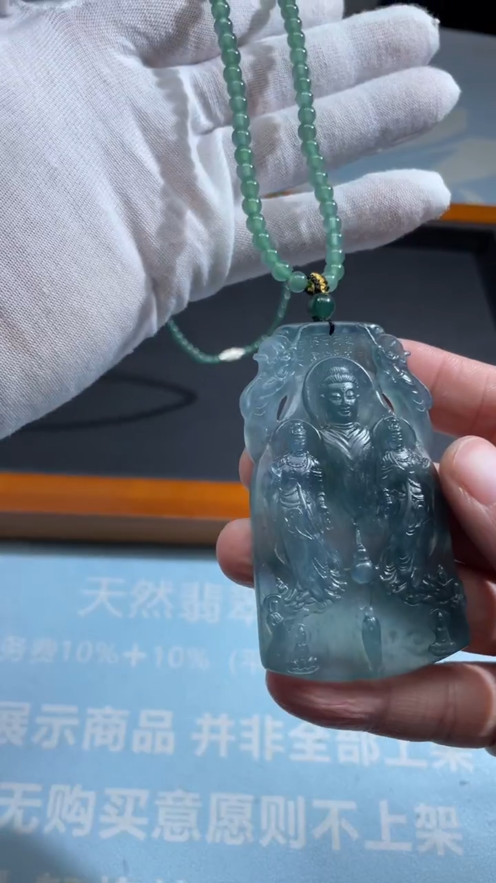未镶嵌定制翡翠花*～-毛货-不退不换