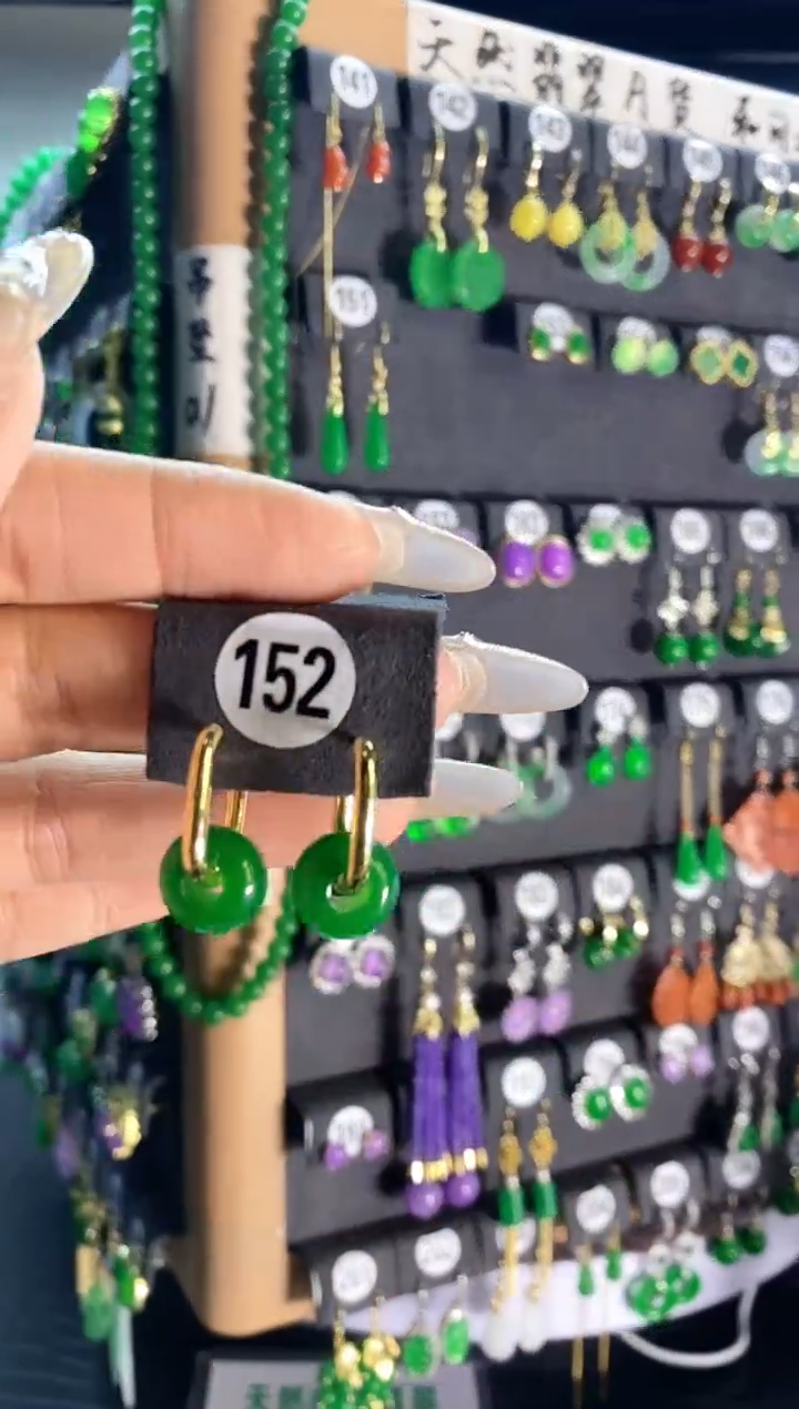 【闪购商品】翡翠耳饰银S925镶嵌152...