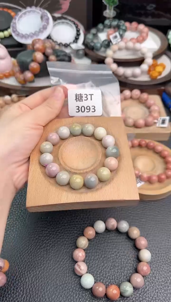 未镶嵌手链石英质玉?****。3T3093