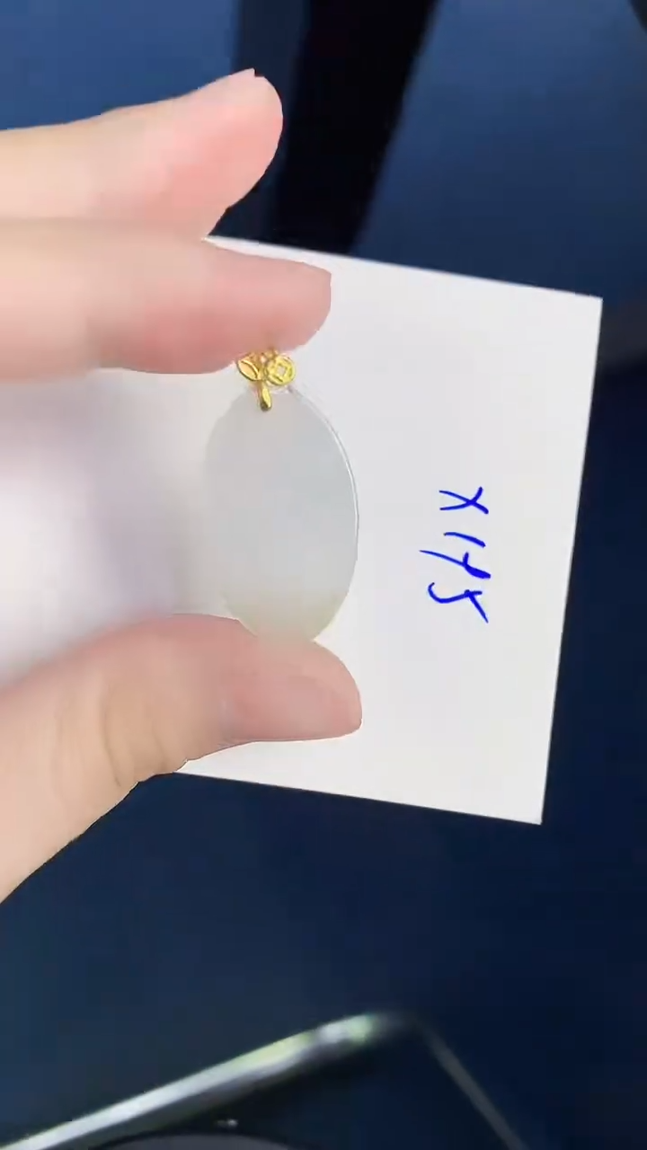 颈饰未镶嵌翡翠天然翡翠缅甸A货