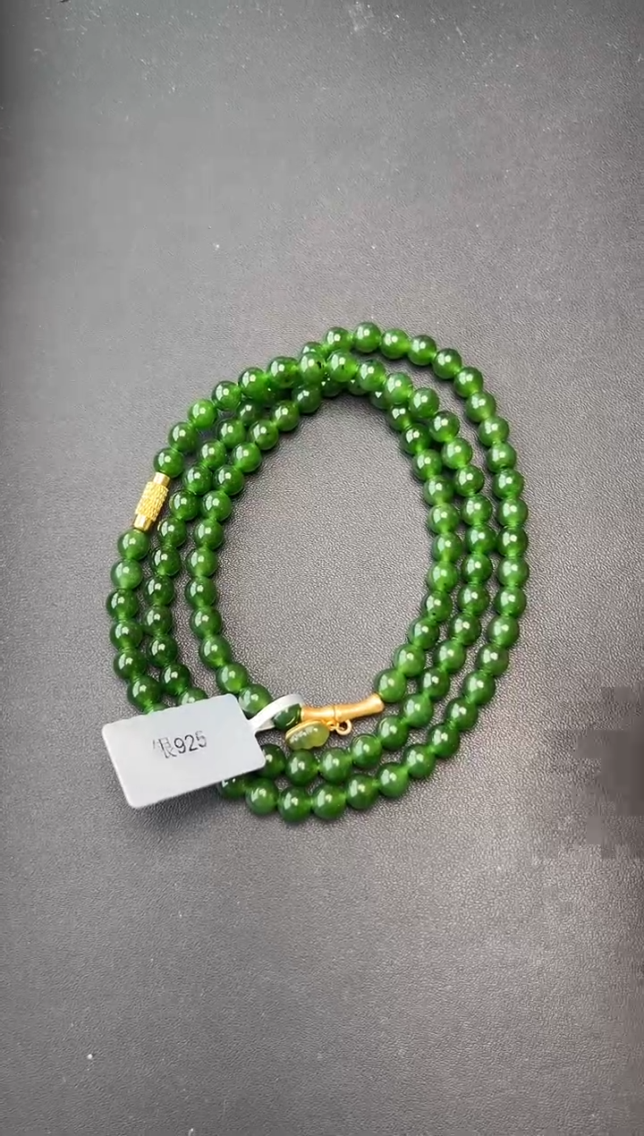 【闪购商品】和田玉（碧玉）手串未镶嵌和田玉6mm碧玉