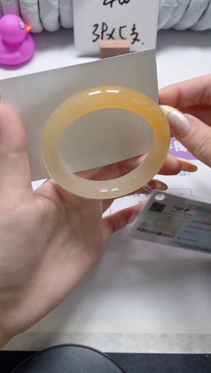 石英质玉手镯未镶嵌178-黄龙56.5