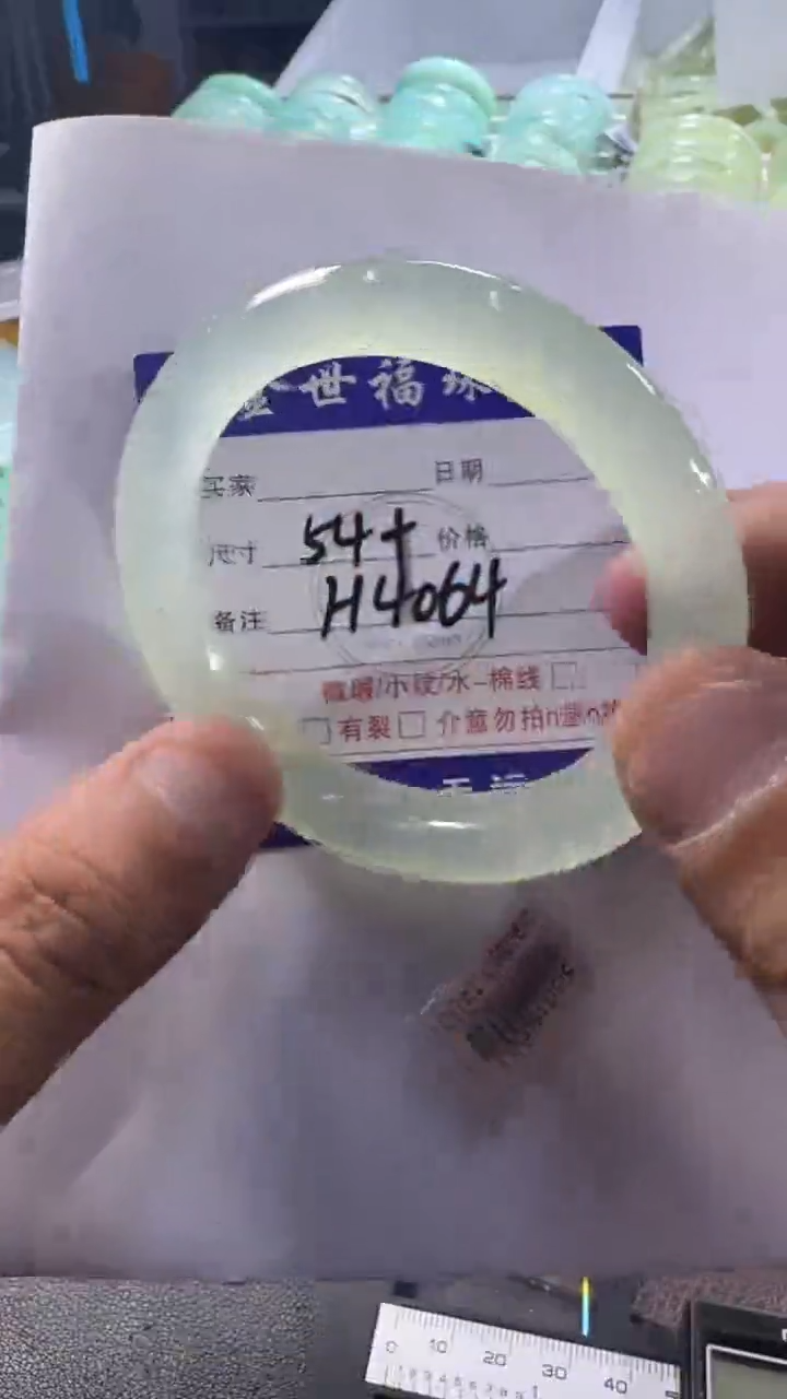 未镶嵌蛇纹石玉手镯1