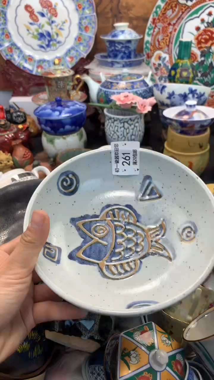 【闪购商品】瓷片啊啊啊啊啊啊啊啊啊啊啊啊