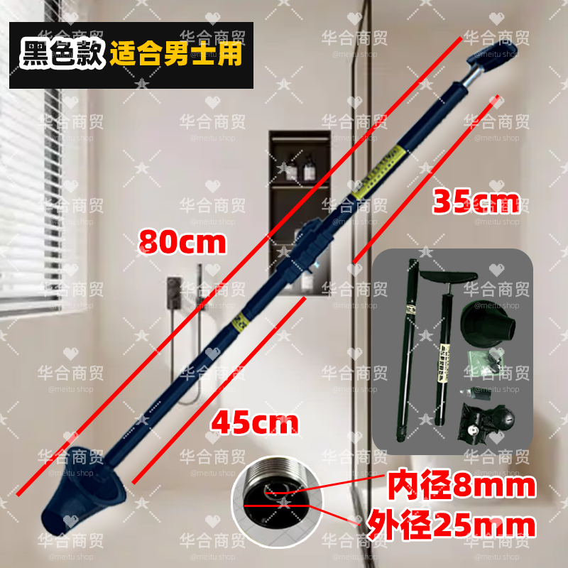 去污清洁卫生间家庭、户外加长管道疏通器