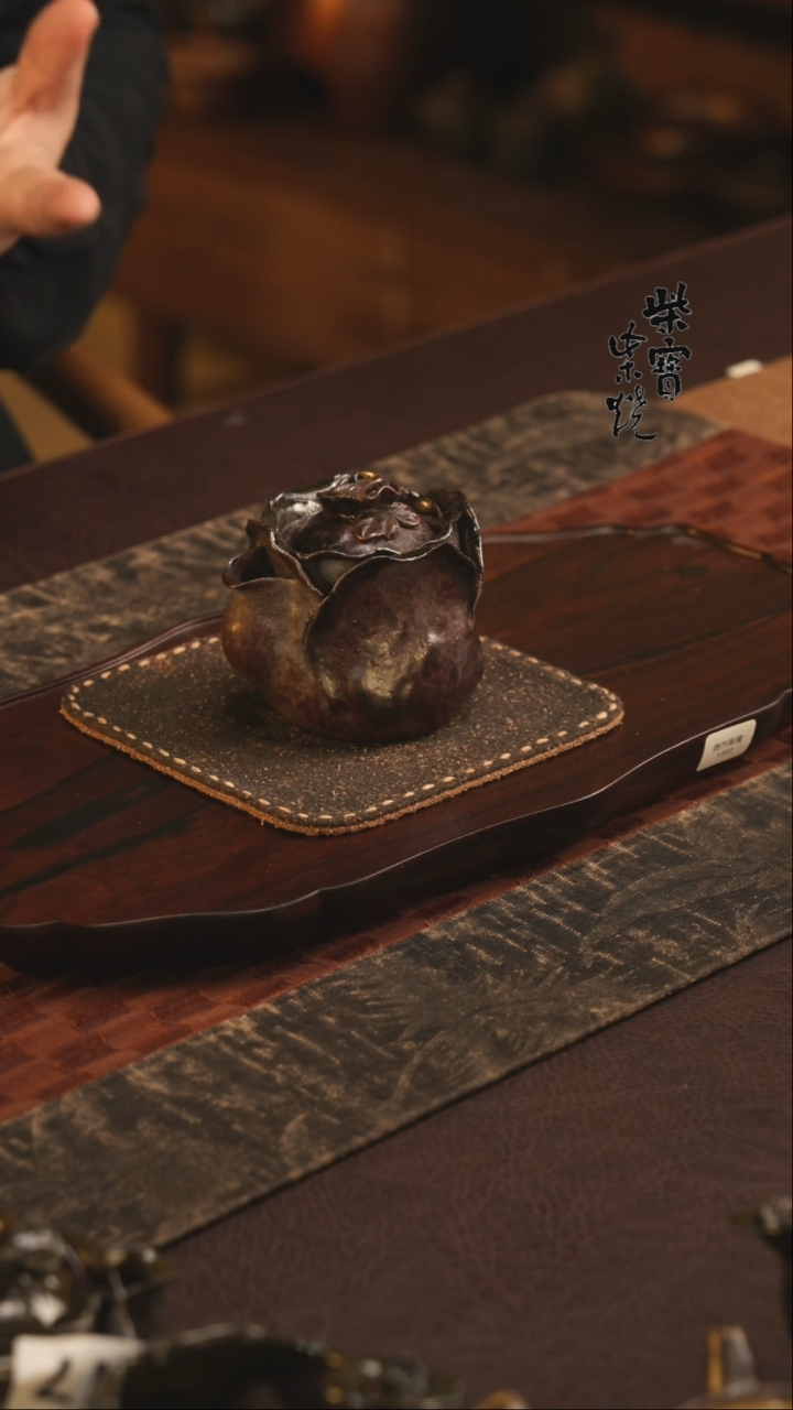 【闪购商品】杯579北山老师柴烧紫砂暗夜玫瑰