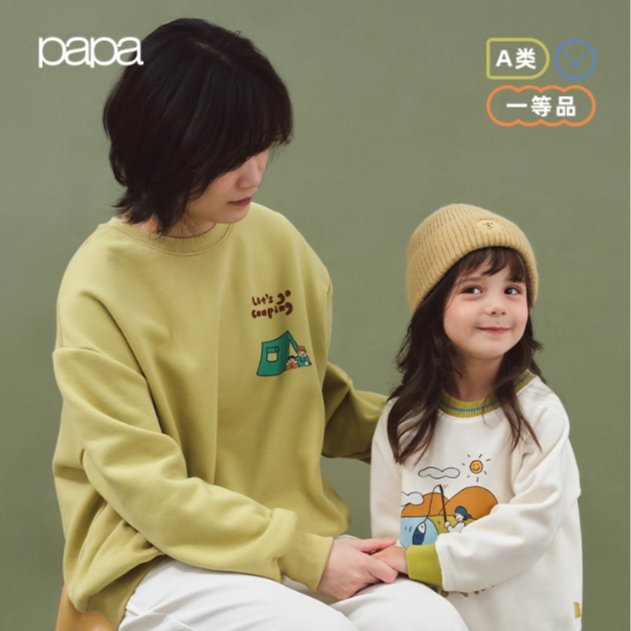 【成人加绒卫衣合集】先选尺码！再选颜色！断码不补！