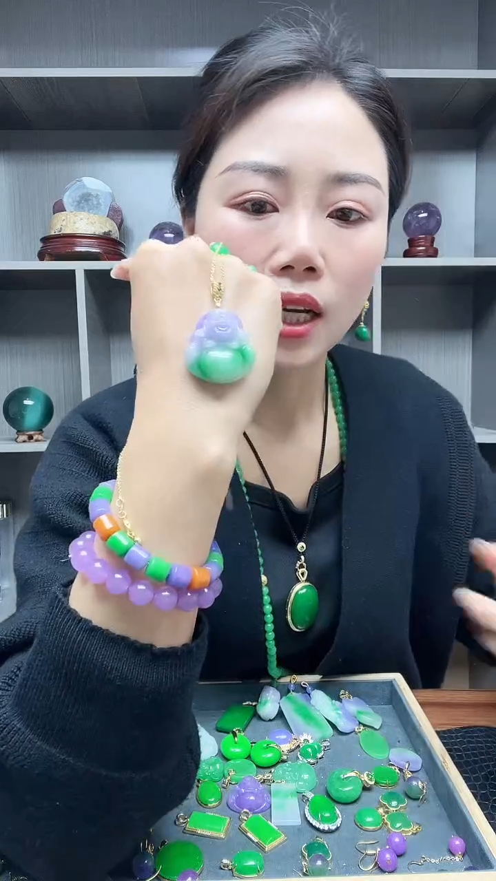 【闪购商品】翡翠吊坠(赠链)14K金镶嵌吊坠