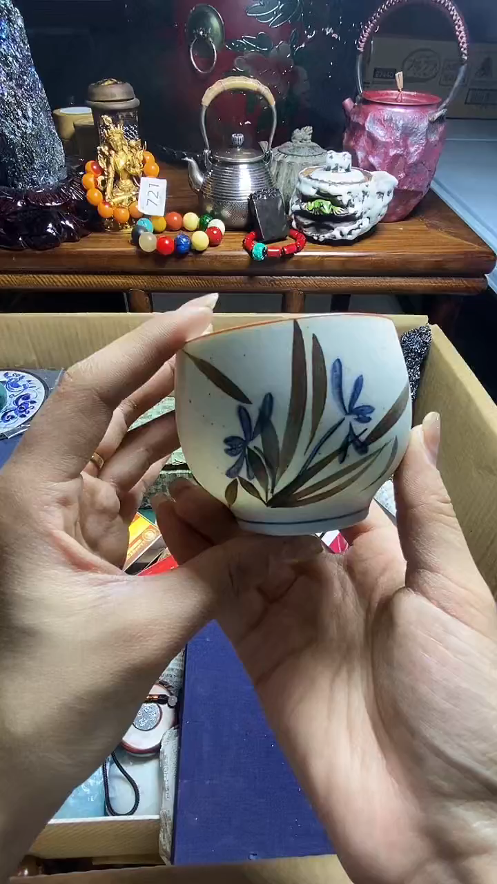 【闪购商品】瓷器瓷器瓷器瓷器