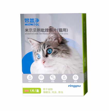 秒普净内驱成猫56mg