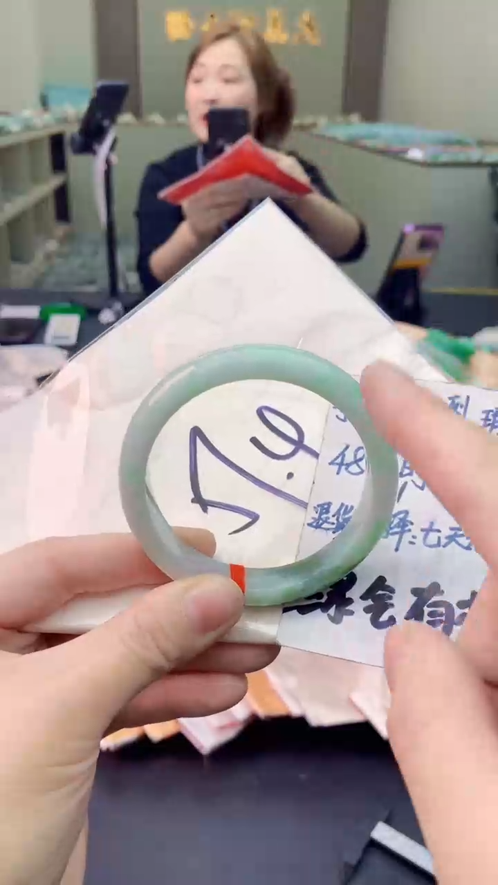 翡翠未镶嵌手镯0079273701