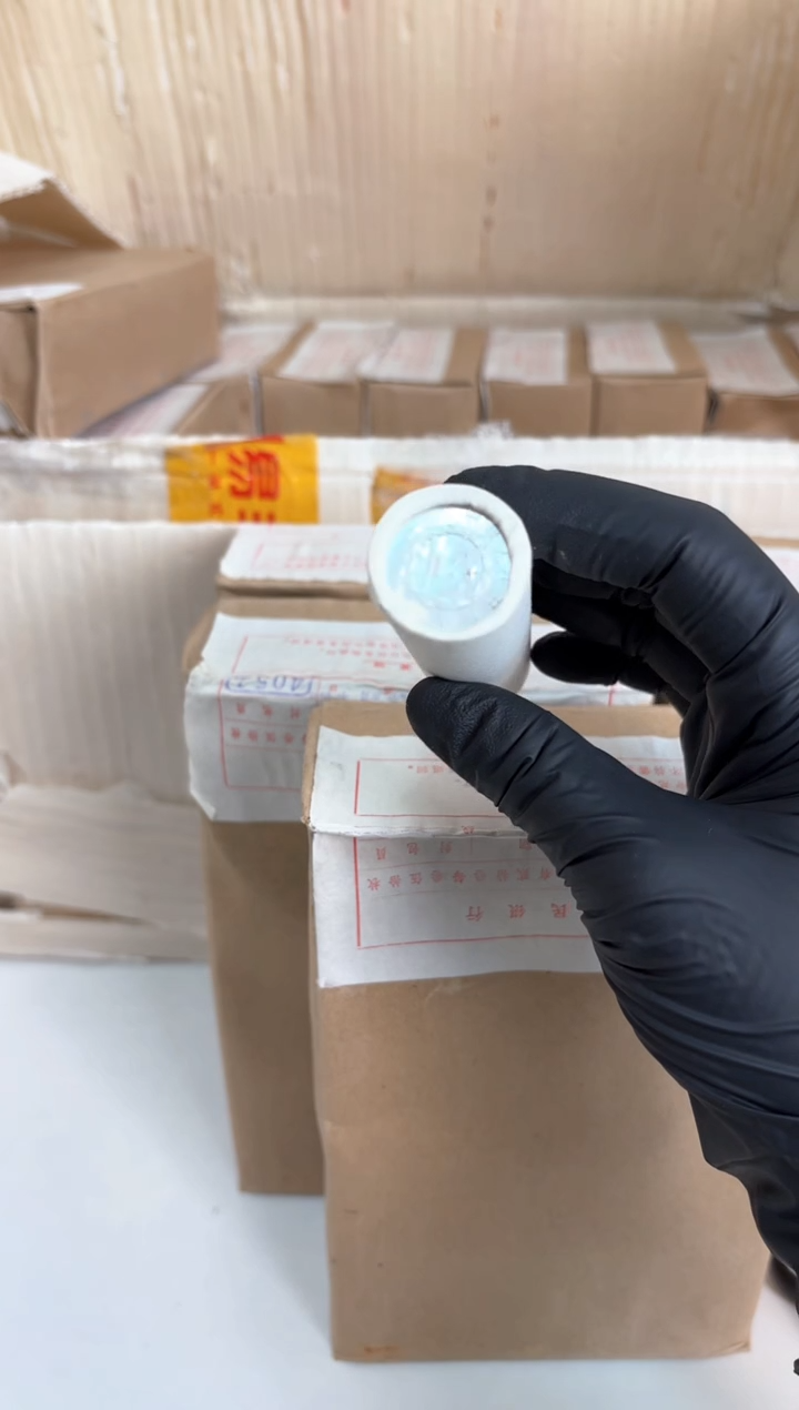 【闪购商品】整卷 原光原卷原厂封装 865