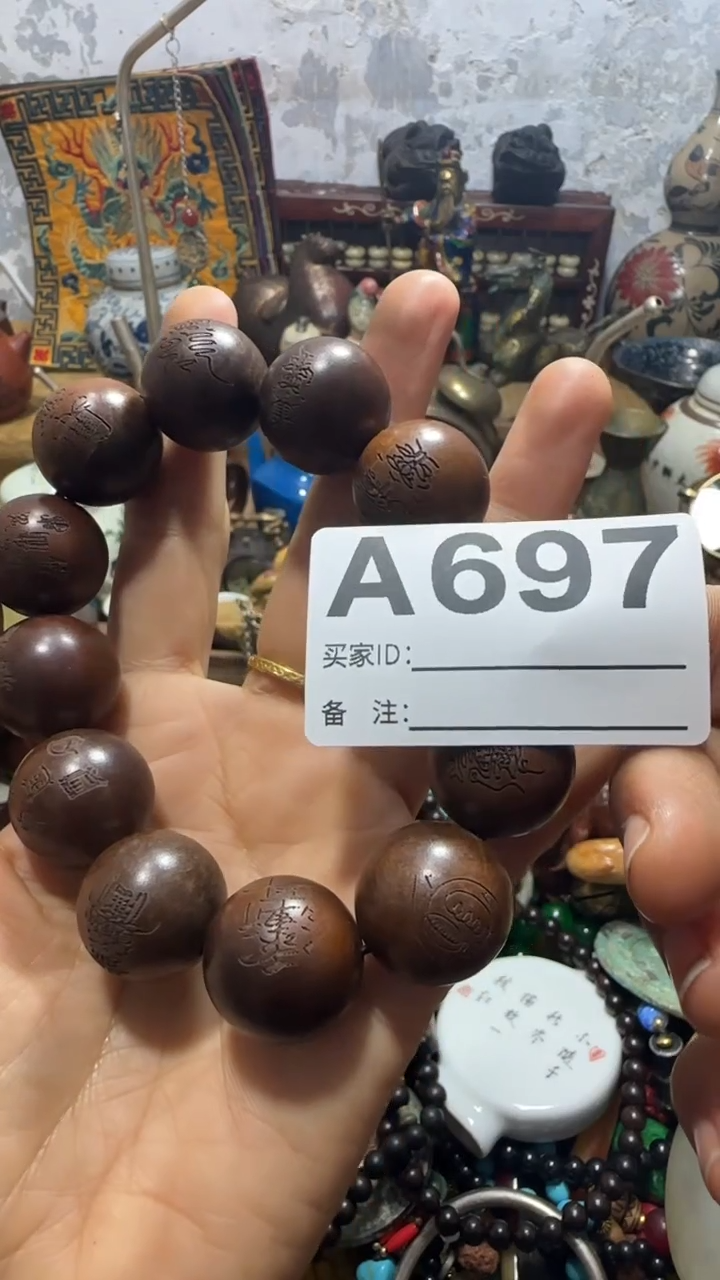 万*远闪购0818乐彤专属链接