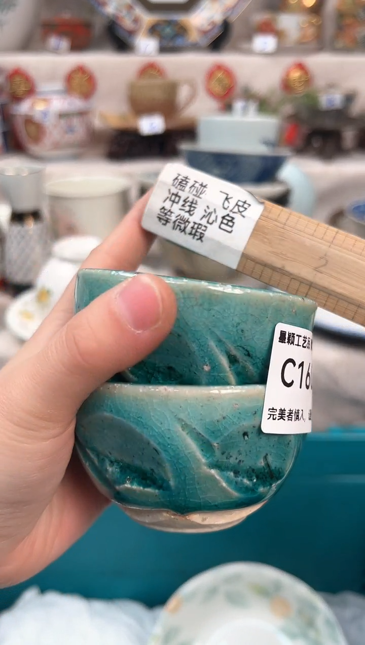 【闪购商品】160C瓷盘 餐具 默认接受微瑕下单