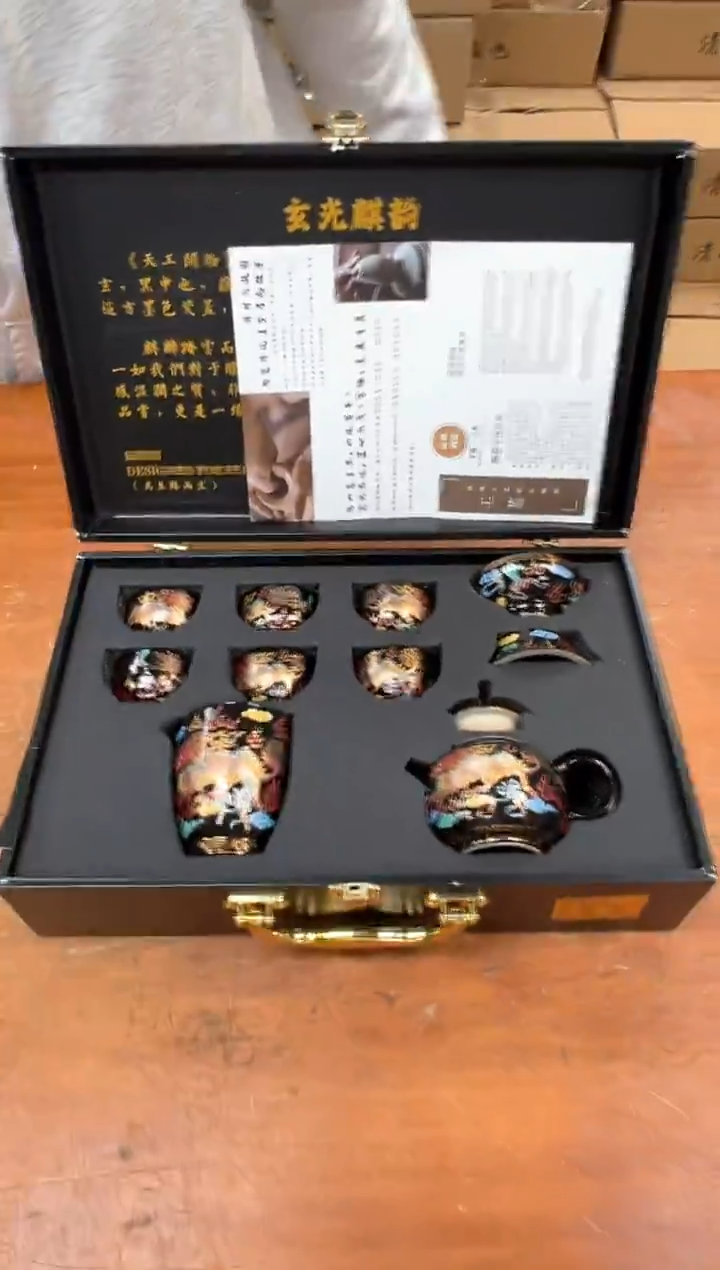孤品商品链接@@@@@@@@